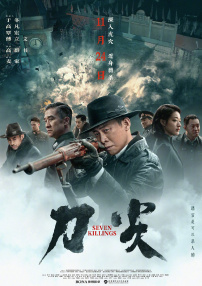 成人午夜18免费看